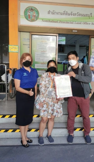 รีวิวผู้เรียน