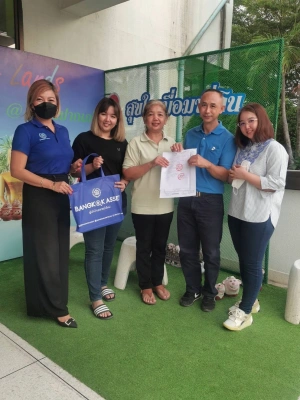 รีวิวผู้เรียน