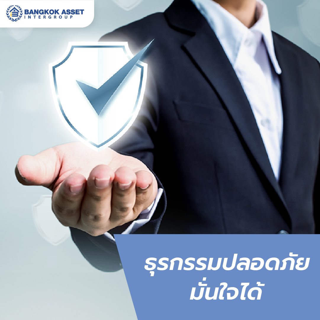 รับซื้อ รับฝากขายบ้านทุกสภาพ อยากขายบ้านออกไว แถมได้ราคาดี ให้บางกอก แอสเซทฯ ช่วยได้-06.jpg