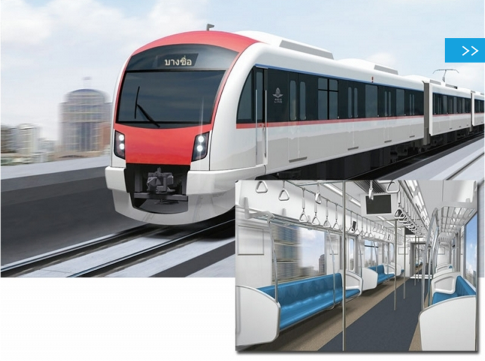 รถไฟ 2.png