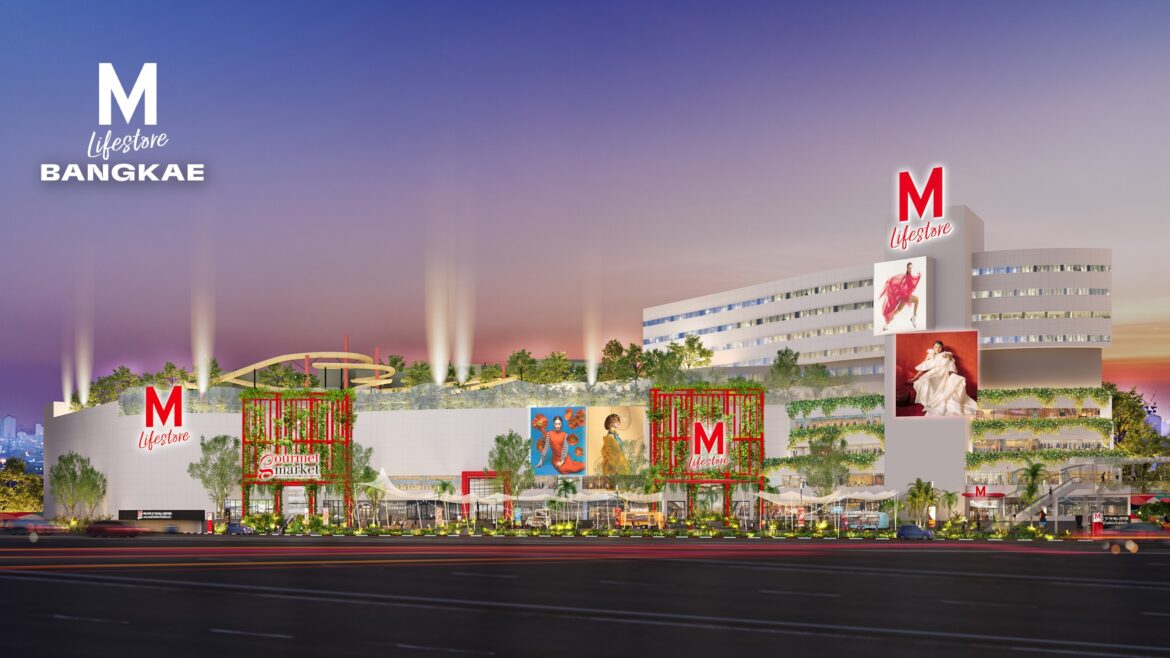 The Mall Lifestore Bangkae.jpeg