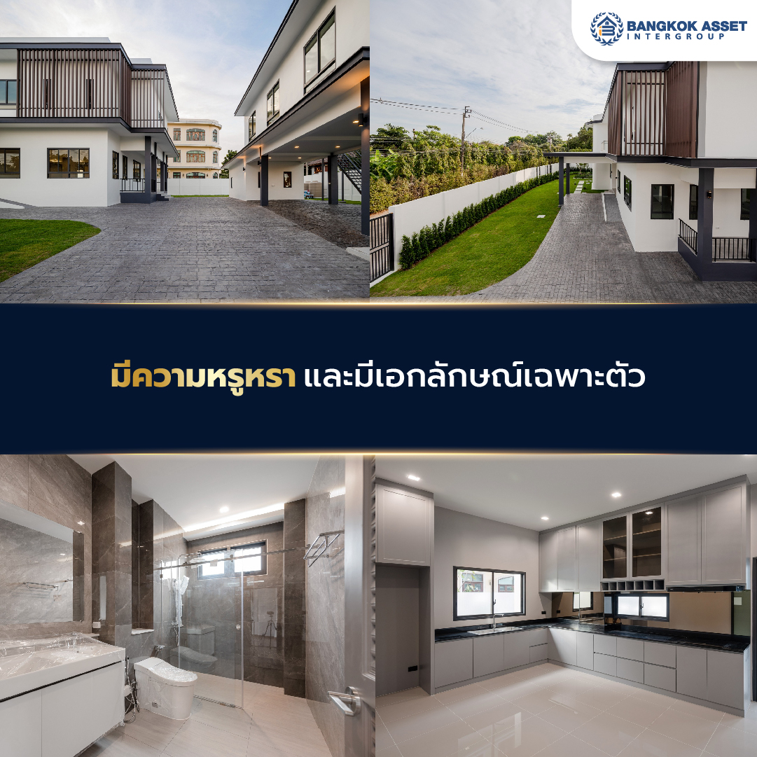 สำรวจบ้านหรู 30 ล้าน มีรูปแบบยังไง ต้องมีรายได้เท่าไหร่ถึงเป็นเจ้าของได้-04.jpg