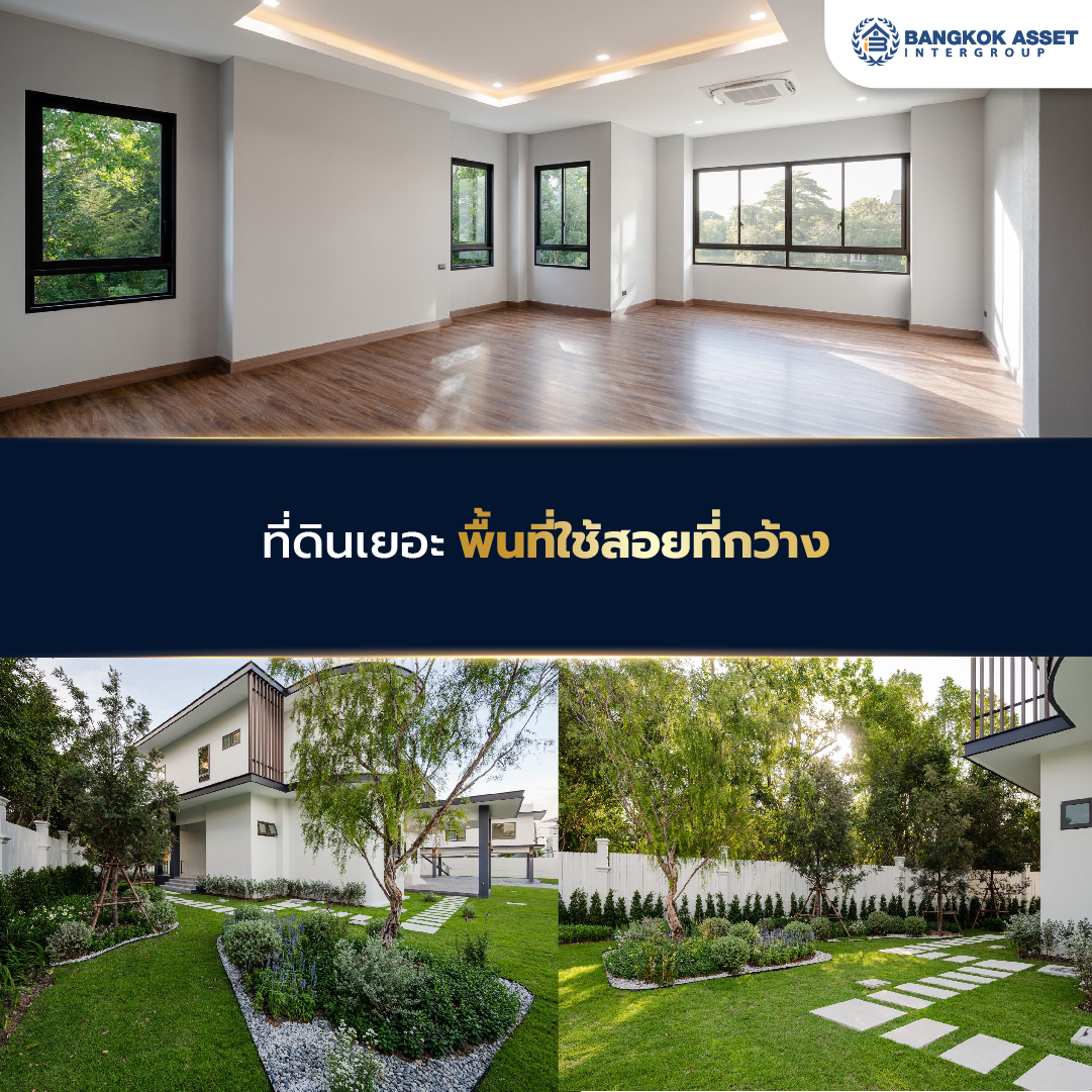 สำรวจบ้านหรู 30 ล้าน มีรูปแบบยังไง ต้องมีรายได้เท่าไหร่ถึงเป็นเจ้าของได้-05.jpg