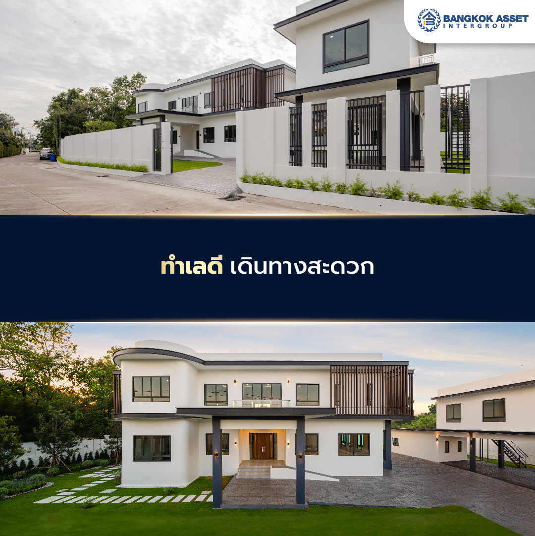 สำรวจบ้านหรู 30 ล้าน มีรูปแบบยังไง ต้องมีรายได้เท่าไหร่ถึงเป็นเจ้าของได้-07.jpg