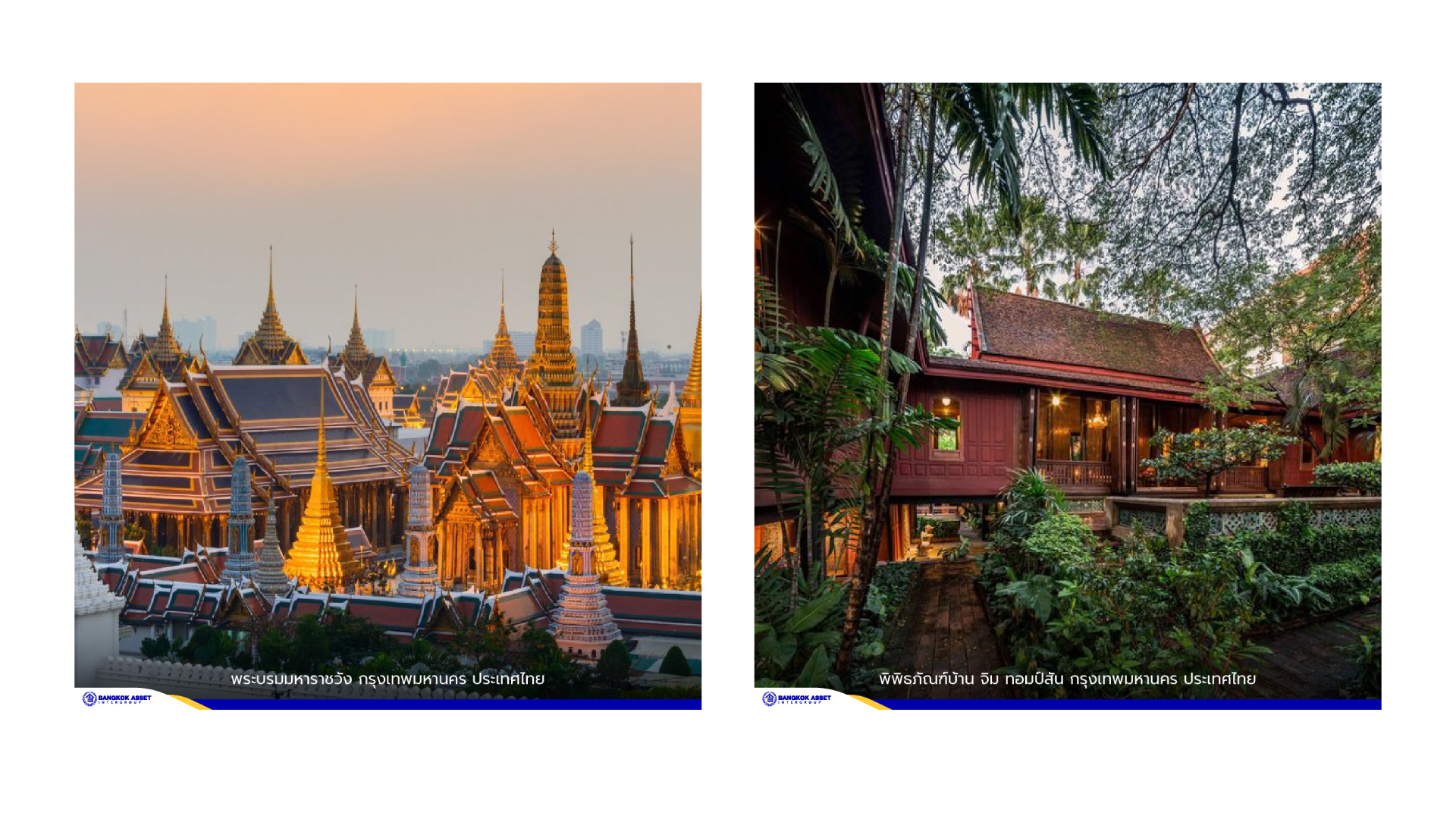 เสาโรมัน 4-5.jpg