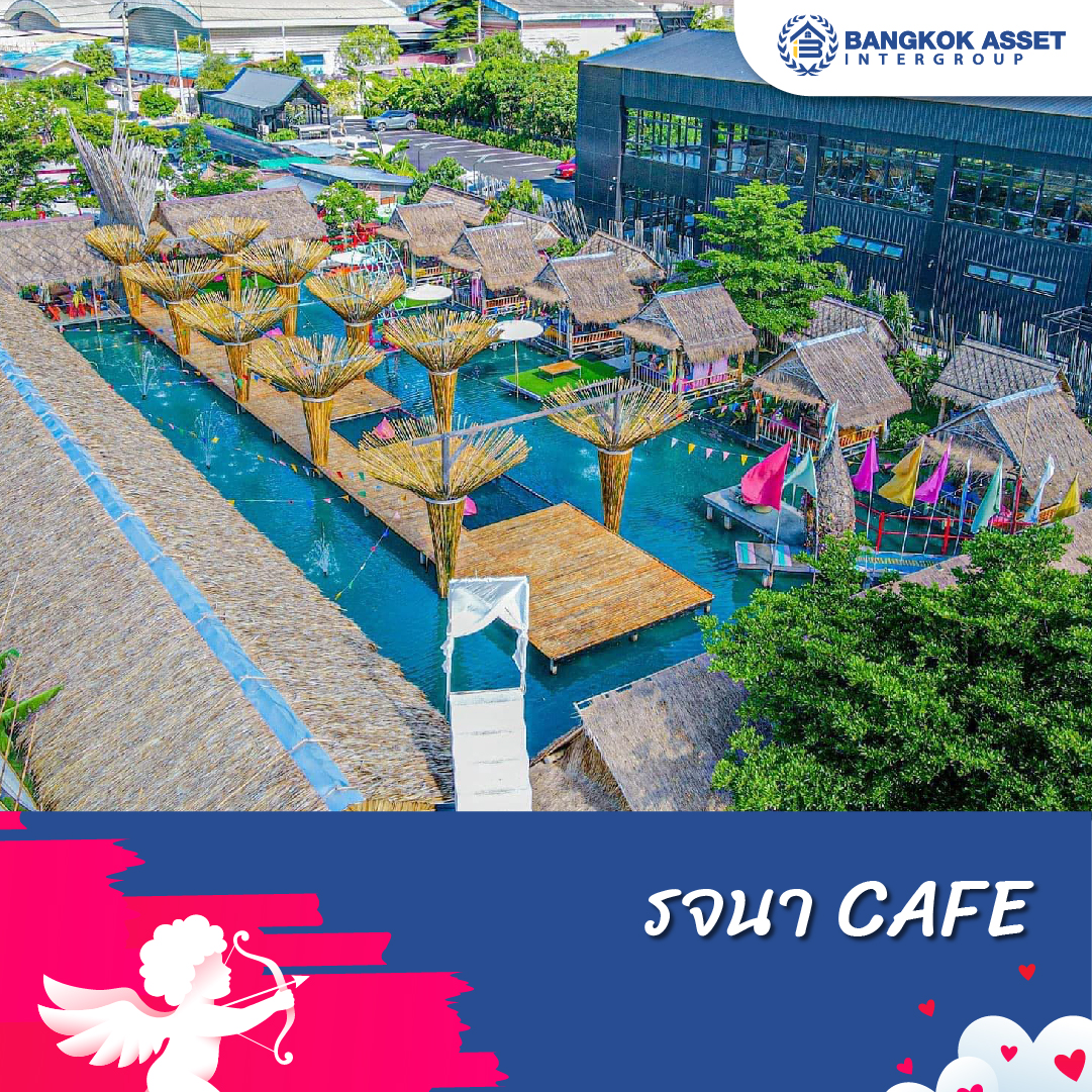 12.10 ที่เที่ยวนนทบุรี เที่ยว กิน ชิล ใกล้กรุง-05.jpg