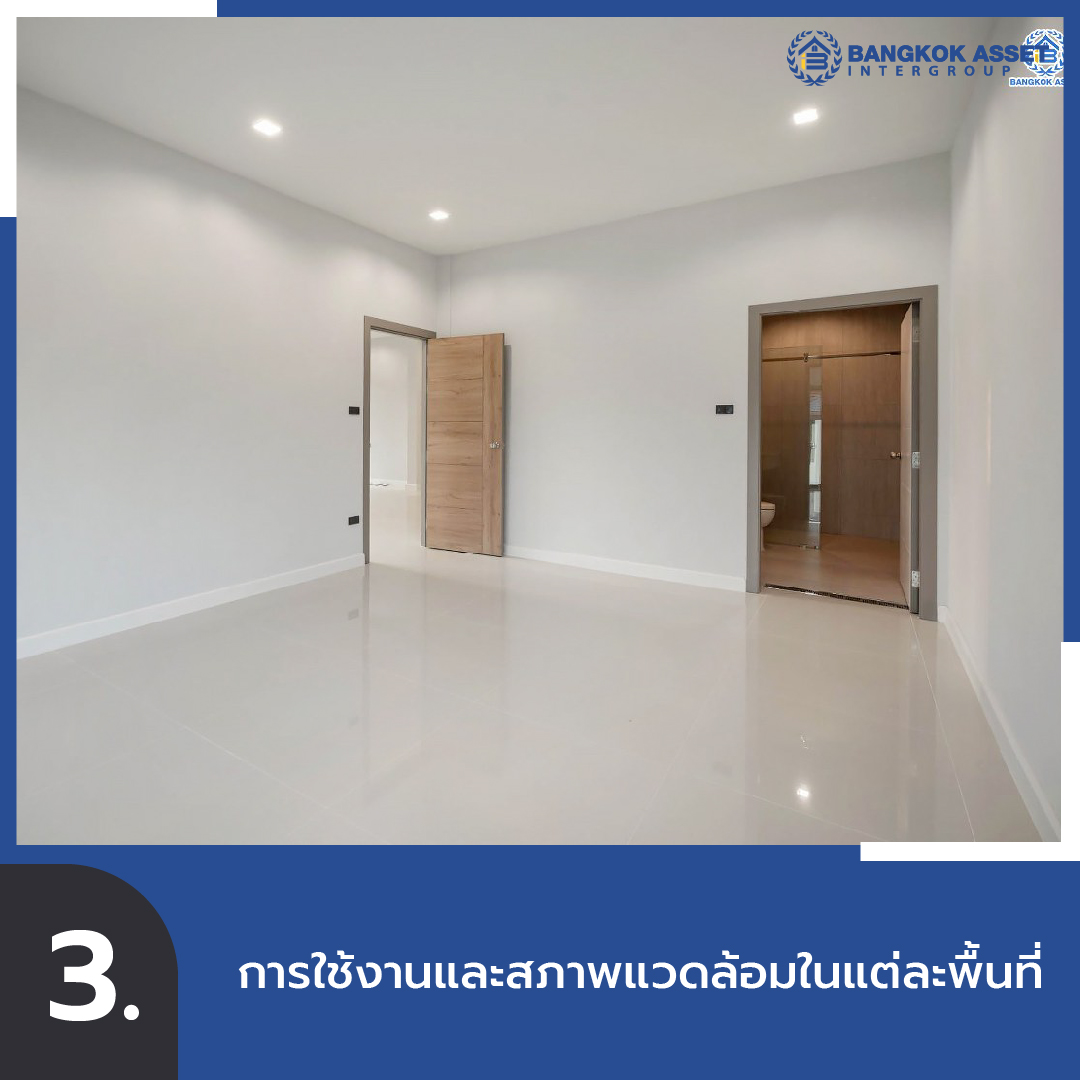 5 เรื่องต้องรู้ เลือกประตูให้เหมาะกับสไตล์และพื้นที่บ้าน branding tie in-04.jpg