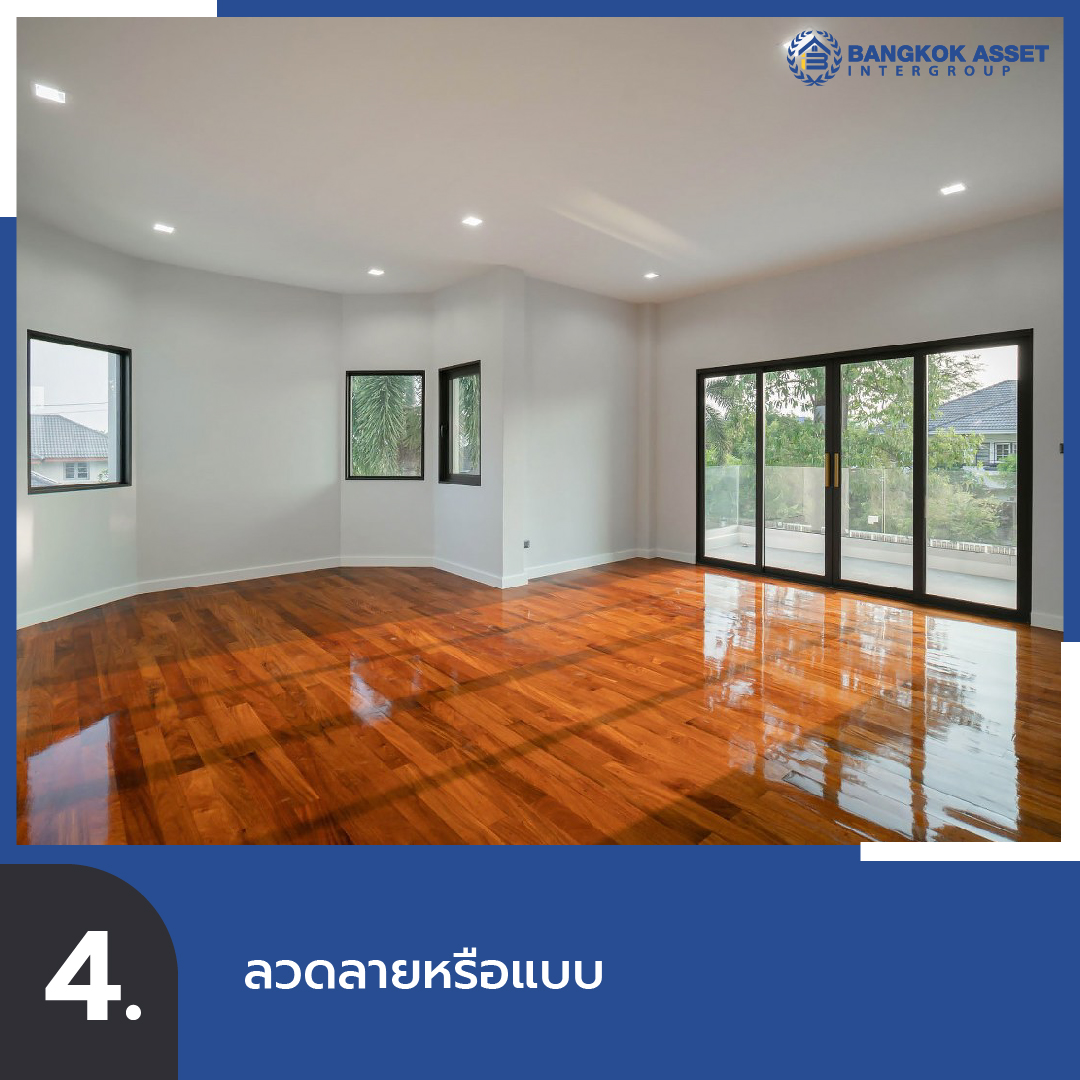 5 เรื่องต้องรู้ เลือกประตูให้เหมาะกับสไตล์และพื้นที่บ้าน branding tie in-05.jpg