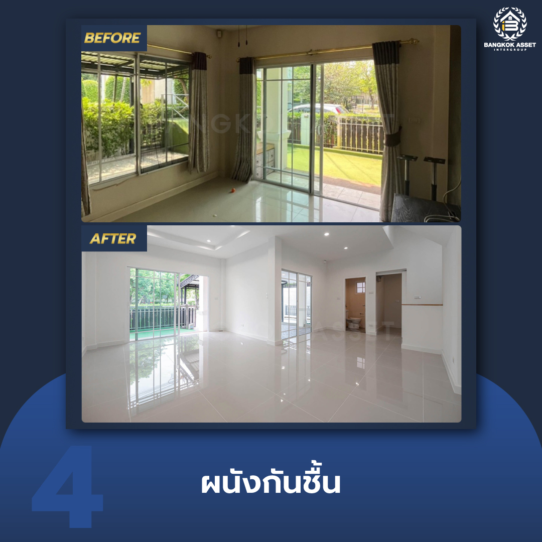 12.6-เคล็ดลับการเลือกวัสดุบ้านที่แข็งแรงและทนทุกสภาพอากาศ-06.jpg