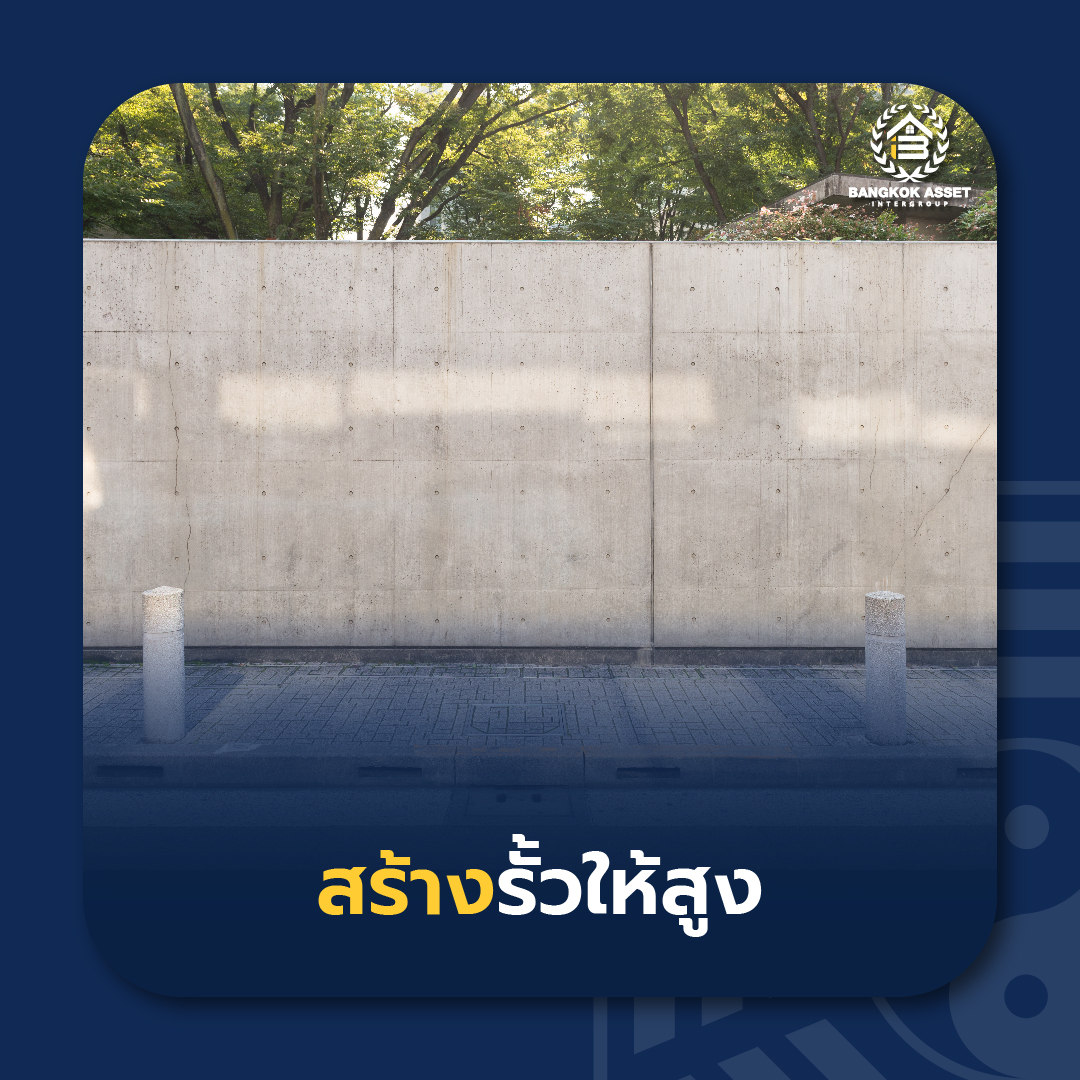 8 วิธีแก้เคล็ด “ทางสามแพร่ง” ด้วยฮวงจุ้ย-06.jpg