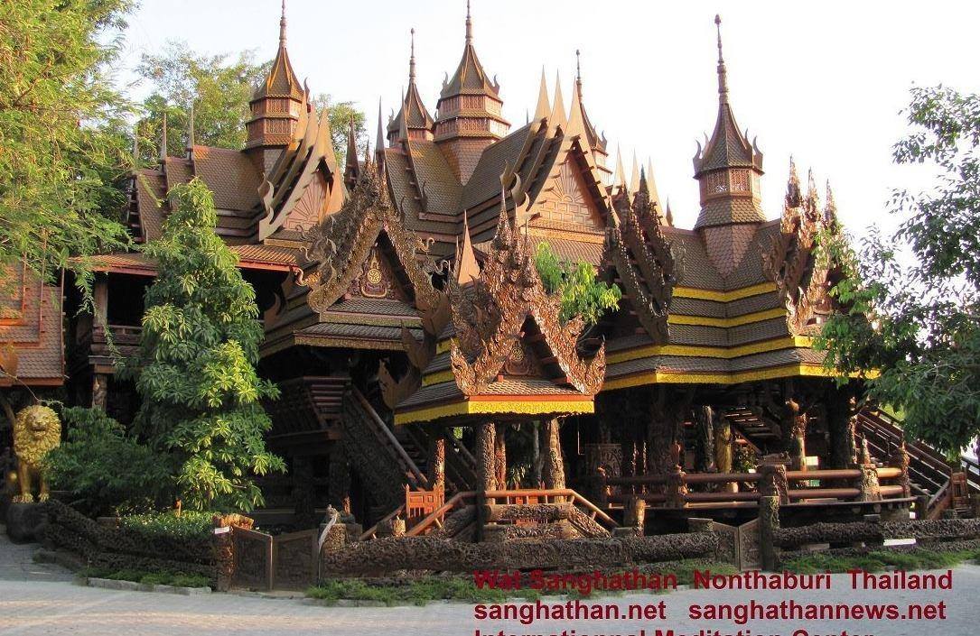 4.วัดสังฆทาน.jpg