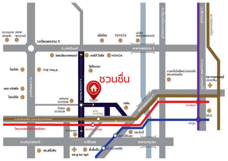 แผนที่ ชวนชื่น พระราม7-สิรินธร