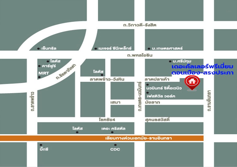 แผนที่ เดอะคัลเลอร์พรีเมี่ยม ดอนเมือง-สรงประภา