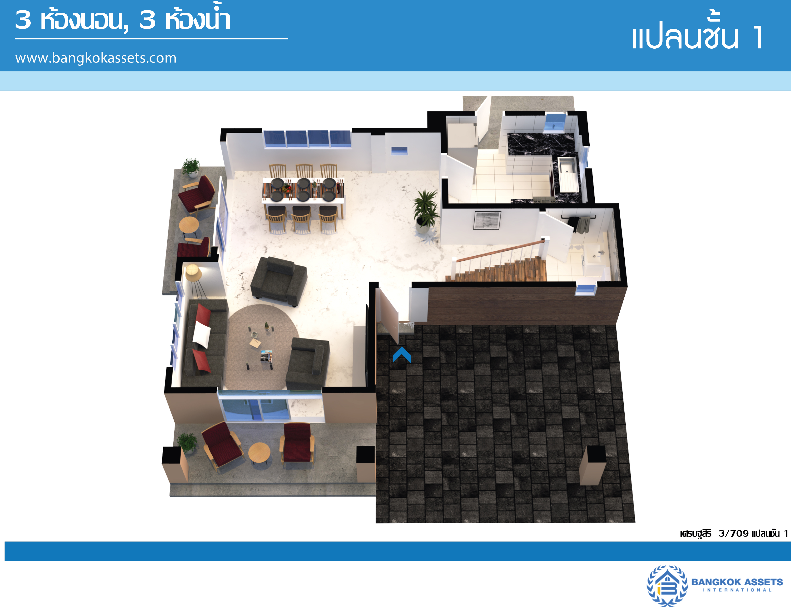 บ้านเดี่ยวทำเลใจกลางเมือง โครงการ เศรษฐสิริ งามวงศ์วาน-ประชาชื่น (ตรงข้าม ม.ธุรกิจบัณฑิตย์) ที่สุดของความพิเศษ !! บ้านหลังใหญ่ เนื้อที่ 62.7 ตร.ว. ฟังก์ชั่น 3 ห้องนอน 3 ห้องน้ำ 2 ที่จอดรถ พื้นที่ใช้สอยเกือบ 200 ตร.ม. หน้าโครงการติดถนนประชาชื่น เชื่อมต่อถนนหลายสาย ใกล้เดอะมอลล์ฯ และจุดขึ้นทางด่วนงามวงศ์วาน เริ่มต้นชีวิตพร้อมสังคมคุณภาพ ...เปิดจองแล้ววันนี้