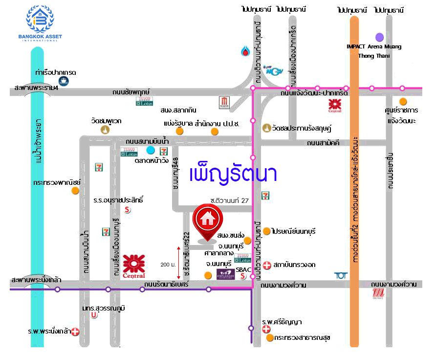 บ้านมือสองตกแต่งใหม่ เพ็ญรัตนา รัตนาธิเบศร์-แคราย (ซ.รัตนาธิเบศร์22) ทาวน์เฮ้าส์ดีไซน์โดดเด่น ฟังก์ชั่นสุดคุ้ม! บนสุดยอดทำเลเพียง 5 นาที ถึงทางด่วน "งามวงศ์วาน" เข้า-ออกได้ 3 เส้นทาง เพียง 400 เมตรถึงรถไฟฟ้า “สถานีบางกระสอ”ใกล้สถานที่ราชการ และห้างสรรพสินค้าชั้นนำมากมาย