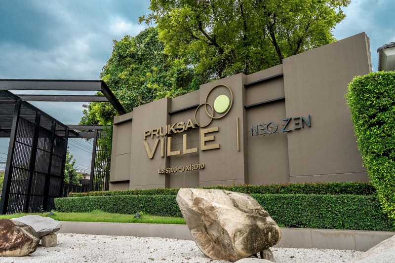 บ้านมือสองตกแต่งใหม่ ม.พฤกษาวิลล์ 63/1 นครอินทร์-พระราม5 เนื้อที่ 18.7 ตร.ว. ฟังก์ชั่น 3 ห้องนอน 2 ห้องน้ำ บนทำเลโซนเมือง! เดินทางสะดวกด้วยถนนสายหลัก (นครอินทร์)  พร้อมเชื่อมสู่หลายเส้นทางหลักได้อย่างรวดเร็ว เพียง 8 นาที ถึงวงเวียนพระราม 5