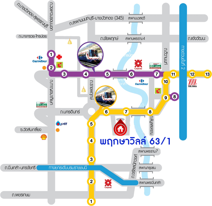 บ้านมือสองตกแต่งใหม่ ม.พฤกษาวิลล์ 63/1 นครอินทร์-พระราม5 เนื้อที่ 18.7 ตร.ว. ฟังก์ชั่น 3 ห้องนอน 2 ห้องน้ำ บนทำเลโซนเมือง! เดินทางสะดวกด้วยถนนสายหลัก (นครอินทร์)  พร้อมเชื่อมสู่หลายเส้นทางหลักได้อย่างรวดเร็ว เพียง 8 นาที ถึงวงเวียนพระราม 5