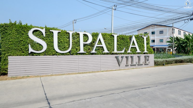 บ้านแฝดมือสองนนทบุรี 2ที่จอดรถ ม.ศุภาลัยวิลล์ ปิ่นเกล้า-วงแหวน (ซ.วัดพระเงิน) สุดคุ้ม! บ้านไม่เคยเข้าอยู่ พร้อมเฟอร์นิเจอร์บิ้วท์อิน เนื้อที่ขนาด 35.4 ตร.ว. ฟังก์ชั่นครบ! 3ห้องนอน 2ห้องน้ำ 1ห้องเอนกประสงค์ชั้นล่าง บนทำเลสุดสะดวก เข้า-ออกได้หลายเส้นทาง ใกล้เซ็นทรัลเวสต์เกต และจุดขึ้นทางด่วน "กาญจนาฯ"