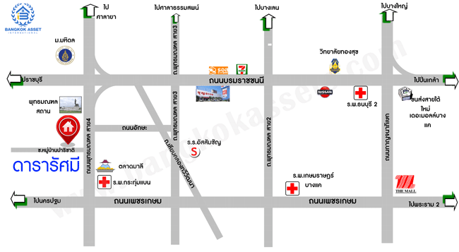 บ้านมือสองตกแต่งใหม่ ม.ดารารัศมี (พุทธมณฑลสาย4) ใกล้ ม.มหิดล บ้านพร้อมอยู่ เนื้อที่ 33 ตร.ว. ตอบโจทย์ครอบครัวยุคใหม่ ฟังก์ชั่น 4 นอน 3 น้ำ หลังบ้านพื้นที่กว้างสามารถปรับเปลี่ยนได้ในอนาคต ห้องนอนมีระเบียงทุกห้อง บนทำเลศักยภาพ เชื่อมสู่ถนนบรมราชชนนี เพียง 5 นาที ใกล้เซ็นทรัลศาลายา และทางด่วน!