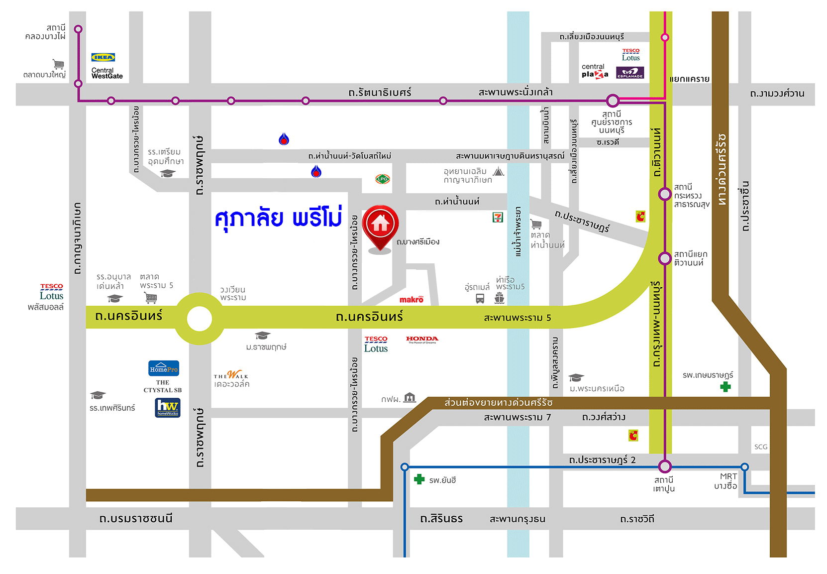 ทาวน์เฮ้าส์มือสองนนทบุรี ทำเลโซนเมือง! ม.ศุภาลัย พรีโม่ ทำเลพระราม5-นครอินทร์ หน้ากว้าง 6 เมตร จอดรถได้ 2 คัน* กับที่สุดของความคุ้ม! บ้านไม่เคยเข้าอยู่ พร้อมแถมเฟอร์ฯให้หมดทั้งหลัง!! หิ้วกระเป๋าเข้าอยู่ได้เลย บนทำเลที่เชื่อมต่อทุกการเดินทาง เข้า-ออกได้ 2 เส้นทาง ใกล้สะพานพระราม5 และมหาเจษฎาบดินทร์ฯ เพียง 3 นาที*