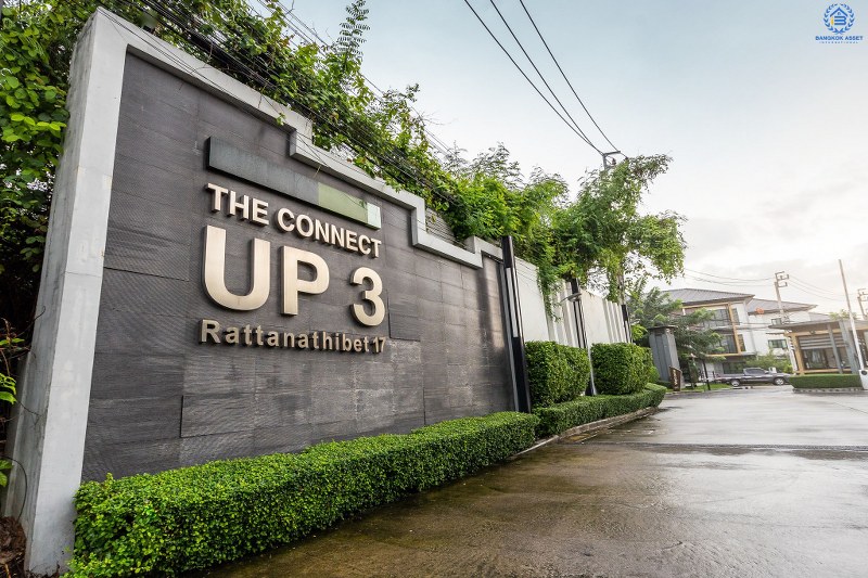 บ้านมือสองตกแต่งใหม่ ทำเลโซนเมือง! ม.เดอะคอนเนคอัพ3 ทำเลรัตนาธิเบศร์17 โครงการแบรนด์พฤกษา เนื้อที่ 19.3 ตร.ว. ฟังก์ชั่น 3 นอน 3 น้ำ จอดรถได้ 2 คัน* บนทำเลศักยภาพ เชื่อมต่อทุกการเดินทาง เข้า-ออกได้หลายเส้นทาง ห่างจากรถไฟฟ้า(แยกนนทบุรี) เพียง 700 ม. เพียง 5 นาที ถึงทางด่วนงามวงศ์วาน