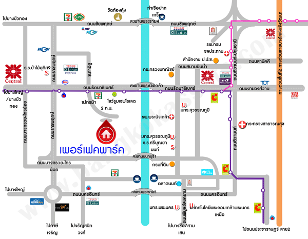 บ้านมือสองตกแต่งใหม่ ทำเลโซนเมือง! ม.เพอร์เฟคพาร์ค ราชพฤกษ์-รัตนาธิเบศร์ คุณภาพแบรนด์ Property Perfect บ้านมือสอง บ้านคุณภาพพร้อมอยู่ ตกแต่งสไตล์อบอุ่น ฟังก์ชั่น 3 นอน 2 น้ำ จอดรถได้ 2 คัน* พื้นที่ใช้สอย 160 ตร.ม. บนโลเคชั่นดีที่สุด! ใจกลาง 2 เซ็นทรัลฯ เพียง 5 นาที ถึงรถไฟฟ้าสถานี "ไทรม้า"