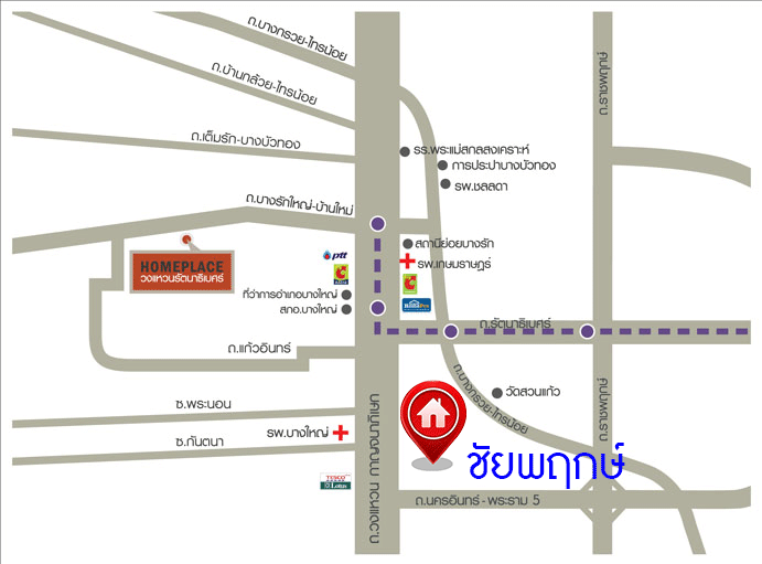 บ้านเดี่ยวมือสองนนทบุรี ทำเลโซนเมือง! ม.ชัยพฤกษ์ ราชพฤกษ์-วงเวียนพระราม5 คุณภาพแบรนด์ L&H หลังใหญ่ พร้อมอยู่ เนื้อที่ 62.9 ตร.ว. ฟังก์ชั่น 3นอน 3น้ำ สามารถจอดรถได้ 3 คัน* หน้าโครงการติดกับวงเวียนพระรามห้า เชื่อมต่อหลากหลายเส้นทางได้อย่างรวดเร็ว ใกล้ The Walk , เดอะ คริสตัล เอสบี ราชพฤกษ์ , จุดขึ้นทางด่วนกาญจนาฯ และอื่นๆ อีกมากมาย