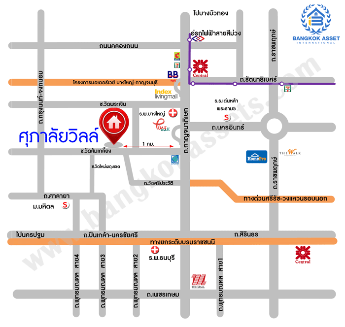 บ้านมือสองตกแต่งใหม่ ห้องมุม! ม.ศุภาลัยวิลล์ ปิ่นเกล้า-วงแหวน (ซ.วัดส้มเกลี้ยง) บ้านหลังใหญ่ เนื้อที่ 23.5 ตร.ว. ฟังก์ชั่น 3 ห้องนอน 2 ห้องน้ำ ตกแต่งพร้อมอยู่ ครบครันทุกการอยู่อาศัย บนทำเลสุดสะดวก เข้า-ออกได้หลายเส้นทาง ใกล้เซ็นทรัลเวสต์เกต และทางด่วน "กาญจนาภิเษก"