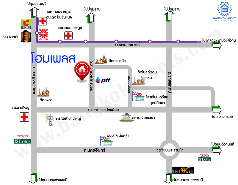 บ้านมือสองตกแต่งใหม่ ใกล้รถไฟฟ้าสถานีบางพลู เพียง 3นาที* กับโครงการ โฮมเพลส รัตนาธิเบศร์-ราชพฤกษ์ (หน้ากว้าง 6 ม.) บ้านดีไซน์ทันสมัย ห้องมุม! โซนหน้าสวน หน้าบ้านไม่ชนใคร เนื้อที่ 24 ตร.ว. ฟังก์ชั่น 3นอน 3น้ำ กับที่สุดแห่งทำเลโซนเมือง ติดถนนใหญ่ ใจกลาง 2 เซ็นทรัลฯ ใกล้ The walk , The Crystal SB และอื่นๆ อีกมากมาย