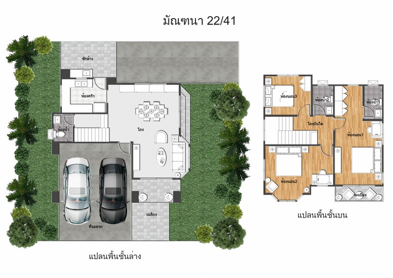 บ้านเดี่ยวมือสองตกแต่งใหม่ ม.มัณฑนา ศาลายา-บรมราชชนนี (ใกล้ ม.มหิดล) เริ่มต้นชีวิต พร้อมสังคมคุณภาพ LH บนเนื้อที่ 60 ตร.ว. ฟังก์ชั่น 3นอน 3น้ำ 2ที่จอดรถ พื้นที่ส่วนกลางครบครัน ทำเลดีที่สุด! หน้าโครงการติดถ.เลียบคลองทวีวัฒนา เชื่อมต่อถนนหลายสาย ใกล้เซ็นทรัลศาลายา ตลาดองค์พระ และสถานศึกษาชั้นนำมากมาย