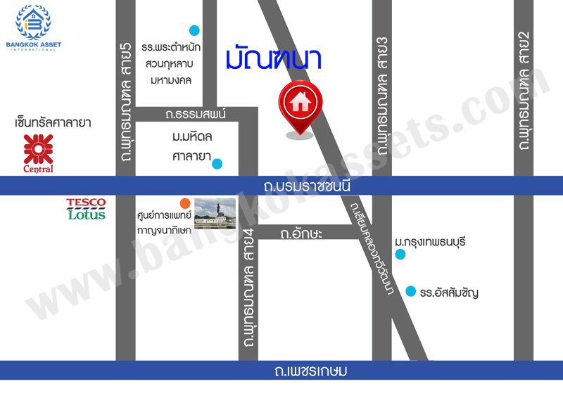 บ้านเดี่ยวมือสองตกแต่งใหม่ ม.มัณฑนา ศาลายา-บรมราชชนนี (ใกล้ ม.มหิดล) เริ่มต้นชีวิต พร้อมสังคมคุณภาพ LH บนเนื้อที่ 60 ตร.ว. ฟังก์ชั่น 3นอน 3น้ำ 2ที่จอดรถ พื้นที่ส่วนกลางครบครัน ทำเลดีที่สุด! หน้าโครงการติดถ.เลียบคลองทวีวัฒนา เชื่อมต่อถนนหลายสาย ใกล้เซ็นทรัลศาลายา ตลาดองค์พระ และสถานศึกษาชั้นนำมากมาย