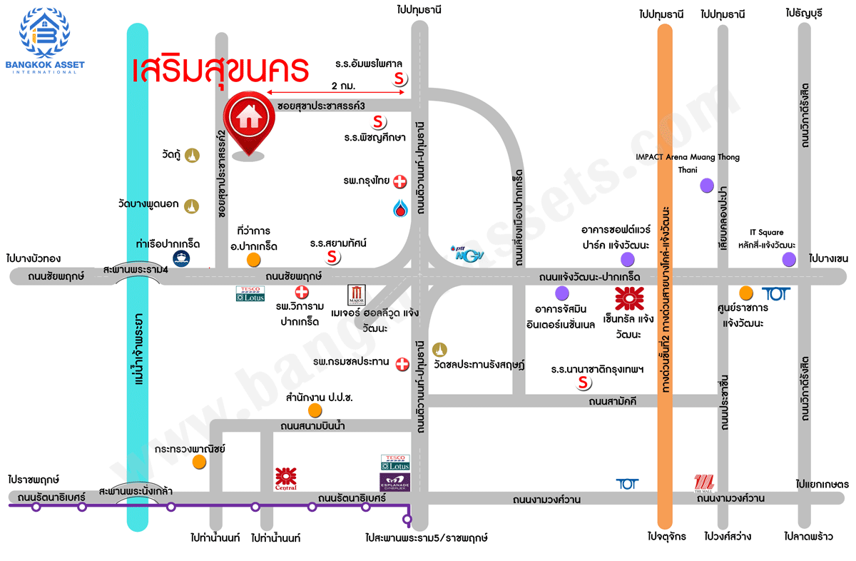 บ้านมือสองตกแต่งใหม่ ทำเลย่านปากเกร็ด ม.เสริมสุขนคร (ติวานนท์-แจ้งวัฒนะ) บ้านหลังใหญ่ห้องมุม! 4 ห้องนอน (มีห้องเอนกประสงค์ชั้นล่าง) บนพื้นที่ใช้สอยเกือบ 200 ตร.ม. พร้อมฟังก์ชั่นครบครันทั้งครัวเคาน์เตอร์ และที่จอดรถ 2 คัน* บนทำเลเดินทางสะดวก เข้า-ออกได้ทั้งทางติวานนท์ และแจ้งวัฒนะ เพียง 15 นาทีถึงเซ็นทรัลแจ้งวัฒนะ...ราคาสุดคุ้ม!