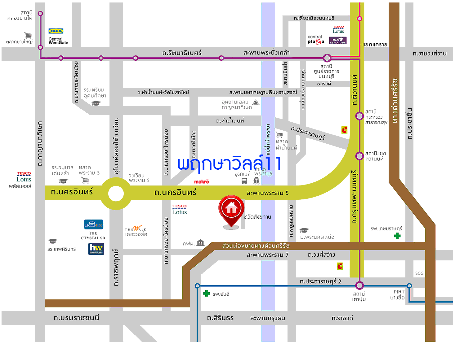 บ้านมือสองตกแต่งใหม่ ทำเลโซนเมือง! ม.พฤกษาวิลล์11 นครอินทร์-พระราม5 ซ.วัดสังฆทาน สวย ครบ คุ้ม! กับบ้านพร้อมอยู่เนื้อที่ 17 ตร.ว. ฟังก์ชั่น 3 ห้องนอน 2 ห้องน้ำ +ครัวเคาน์เตอร์ บนทำเลเดินทางสะดวก เชื่อมต่อหลายเส้นทาง ใกล้สะพานพระรามห้า และรถไฟฟ้าสถานี "แยกติวานนท์" ราคาพิเศษสุด เพียง 2ล้านต้นๆ เท่านั้น รีบเลย!