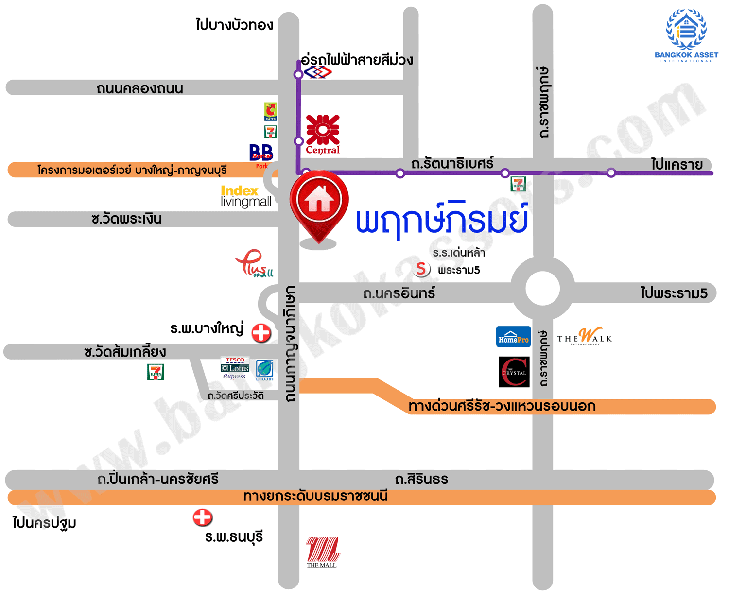 บ้านเดี่ยวตกแต่งใหม่ แปลงมุม! ม.พฤกษ์ภิรมย์รีเจนท์ ปิ่นเกล้า เริ่มต้นชีวิตบนสังคมคุณภาพแบรนด์ Q.House กับบ้านหลังใหญ่ 113.5 ตร.ว. ดีไซน์ทันสมัยฟังก์ชั่น 4ห้องนอน 4ห้องน้ำ 6ที่จอดรถ 1 ห้องพักผ่อน 1 ห้องแม่บ้าน พร้อมห้องน้ำในตัว พื้นที่ใช้สอย 414 ตร.ม. พร้อมสิ่งอำนวยความสะดวกครบ! บนที่สุดแห่งทำเลศักยภาพ หน้าโครงการติดถ.กาญจนาภิเษก เชื่อมต่อทุกการเดินทาง เพียง 5 นาทีถึงจุดขึ้นทางด่วน "ศรีรัช"