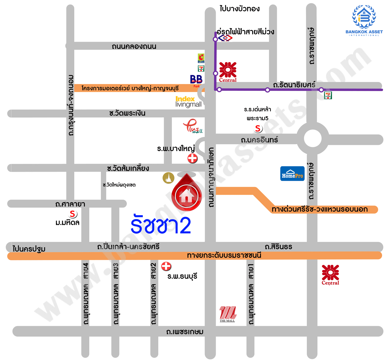 บ้านมือสองตกแต่งใหม่ ห้องมุม! ม.บ้านรัชชา2 บางใหญ่-กาญจนาฯ สุดคุ้ม! แต่งครบพร้อมเข้าอยู่ พื้นที่ใช้สอยกว่า 277 ตร.ม.  ฟังก์ชั่น 4นอน 3น้ำ 2ที่จอดรถ* มี Built In ครัวเคานเตอร์สุดหรู บนทำเลเดินทางสะดวกเพียง 200 ม. ถึงถนน"กาญจนาภิเษก" ใกล้เซ็นทรัลเวสต์เกต MRT สีม่วงสถานี "ตลาดบางใหญ่" และจุดขึ้นทางด่วน "ศรีรัช"