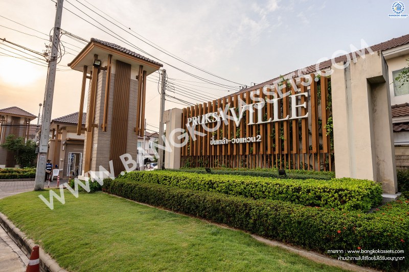 บ้านมือสองตกแต่งใหม่ ม.พฤกษาวิลล์ 33 ปิ่นเกล้า-วงแหวน ซ.วัดส้มเกลี้ยง (หน้ากว้าง 6 เมตร) บ้านพร้อมอยู่ แต่งครบทุกฟังก์ชั่น 3นอน 2น้ำ พร้อมครัวเคาน์เตอร์ และที่จอดรถส่วนตัว บนทำเลสะดวกทุกการเดินทาง เชื่อมต่อปิ่นเกล้า-ศาลายาได้อย่างรวดเร็ว ใกล้เซ็นทรัลเวสต์เกต และทางด่วน "ศรีรัช"