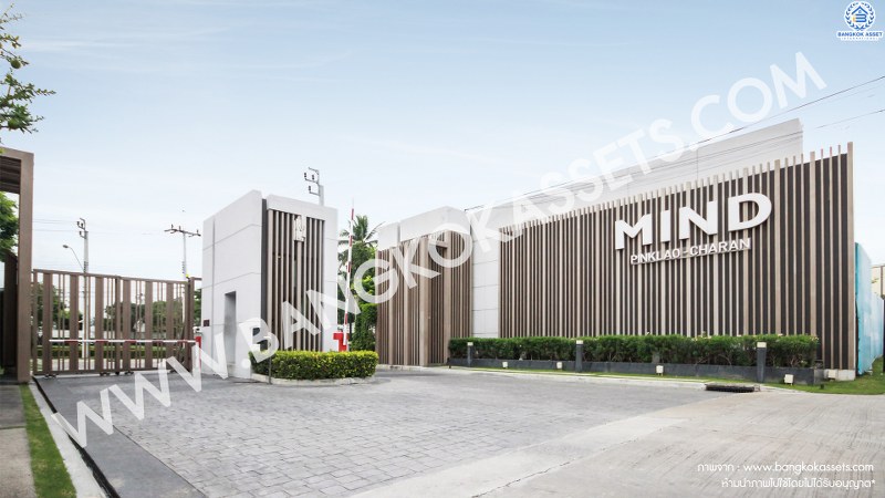 บ้านเดี่ยว 3 ชั้น โครงการ Mind ปิ่นเกล้า-จรัญสนิทวงศ์ บ้านหลังใหญ่พร้อมอยู่ เนื้อที่ขนาด 56.6 ตร.ว. ฟังก์ชั่น 4 ห้องนอน 4 ห้องน้ำ 2 ที่จอดรถ* แถมแอร์ 4 เครื่อง ภายในโปร่งกว้าง รองรับกับครอบครัวทุกขนาด ส่วนกลางครบครัน! ทั้งสระว่ายน้ำ สวน ฟิตเนสฯลฯ บนทำเลดีที่สุด* ห่างจากทางด่วนเพียง 5 นาที ใกล้ทั้งรถไฟฟ้าสายสีแดงอ่อน และสายสีน้ำเงิน