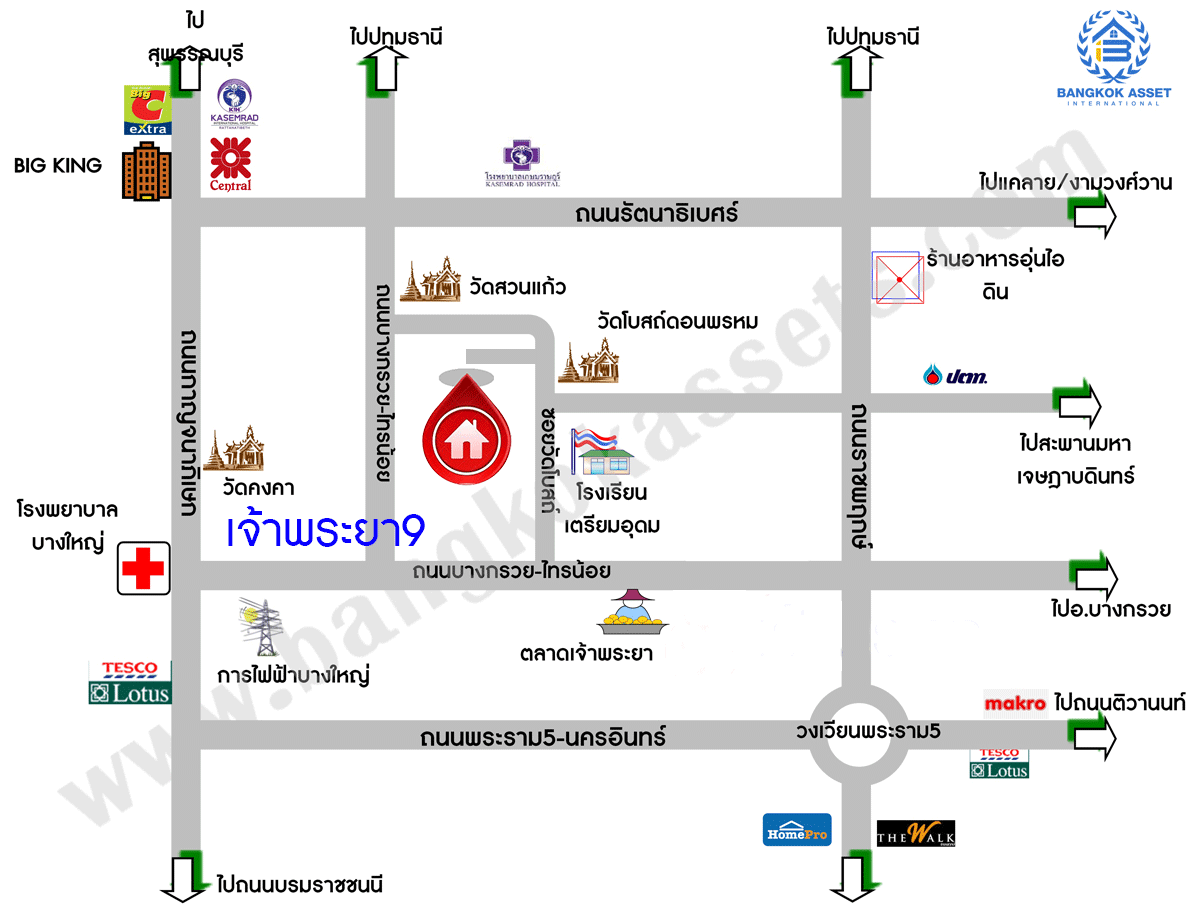 บ้านมือสองตกแต่งใหม่ ใกล้ตลาดเจ้าพระยา! ม.เจ้าพระยา9 รัตนาธิเบศร์ ชีวิตสะดวกสบาย ครบครันทุกฟังก์ชั่น บนเนื้อที่ 21.2 ตร.วา. 5 ห้องนอน 3 ห้องน้ำ พร้อมครัวเคาน์เตอร์+โรงรถ บนทำเลดีที่สุด เชื่อมต่อถนนเส้นหลัก ทั้ง ถ.ราชพฤกษ์ , ถ.กาญจนาภิเษก และถ.รัตนาธิเบศร์ เพียง 5 นาทีถึง MRT "สถานีบางพลู"