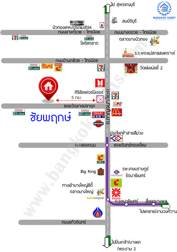 บ้านมือสองตกแต่งใหม่ ม.ชัยพฤกษ์ บางใหญ่-กาญจนาภิเษก (ซ.วัดลาดปลาดุก) เนรมิตการตกแต่งให้แบบจัดเต็ม!! กับบ้านพร้อมอยู่ เนื้อที่ 53 ตร.ว. ฟังก์ชั่นครบ 3 ห้องนอน 3 ห้องน้ำ โครงการคุณภาพแบรนด์ LH บนทำเลศักยภาพ ใกล้เซ็นทรัลเวสต์เกต และรถไฟฟ้าสถานี "คลองบางไผ่"