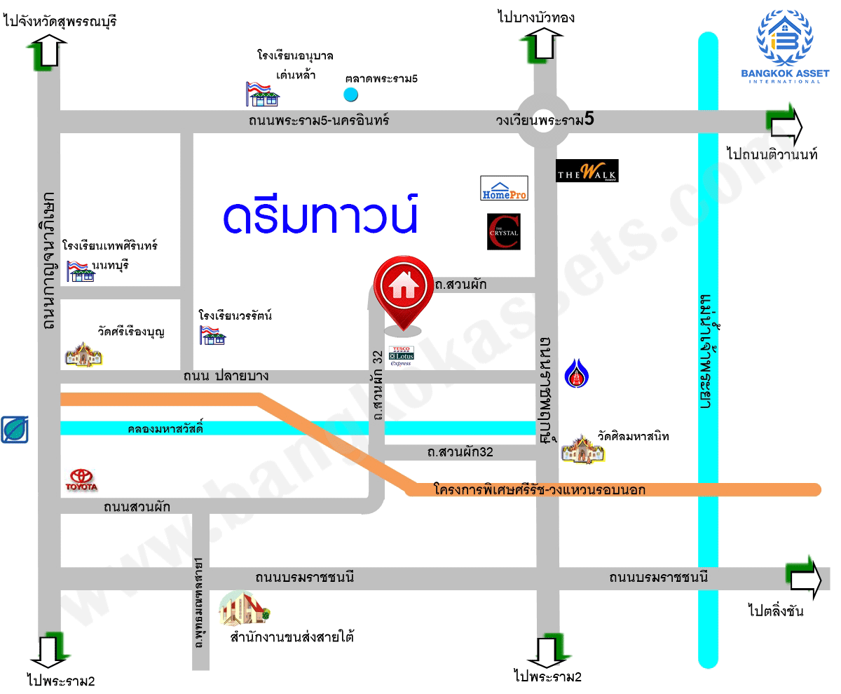 บ้านมือสองตกแต่งใหม่ ห้องมุม! ม.ดรีมทาวน์ ราชพฤกษ์-กาญจนาฯ โซนต้นโครงการ พร้อมอยู่ เนื้อที่ 40.9 ตร.ว. ฟังก์ชั่น 3 ห้องนอน 2 ห้องน้ำ 1 ห้องเอนกประสงค์ พร้อมความเป็นส่วนตัว มีเพียง 4 หลังในซอยเท่านั้น เดินทางสะดวก ใกล้จุดขึ้นทางด่วน "ศรีรัช" ,The Walk และอื่นๆ อีกมากมาย