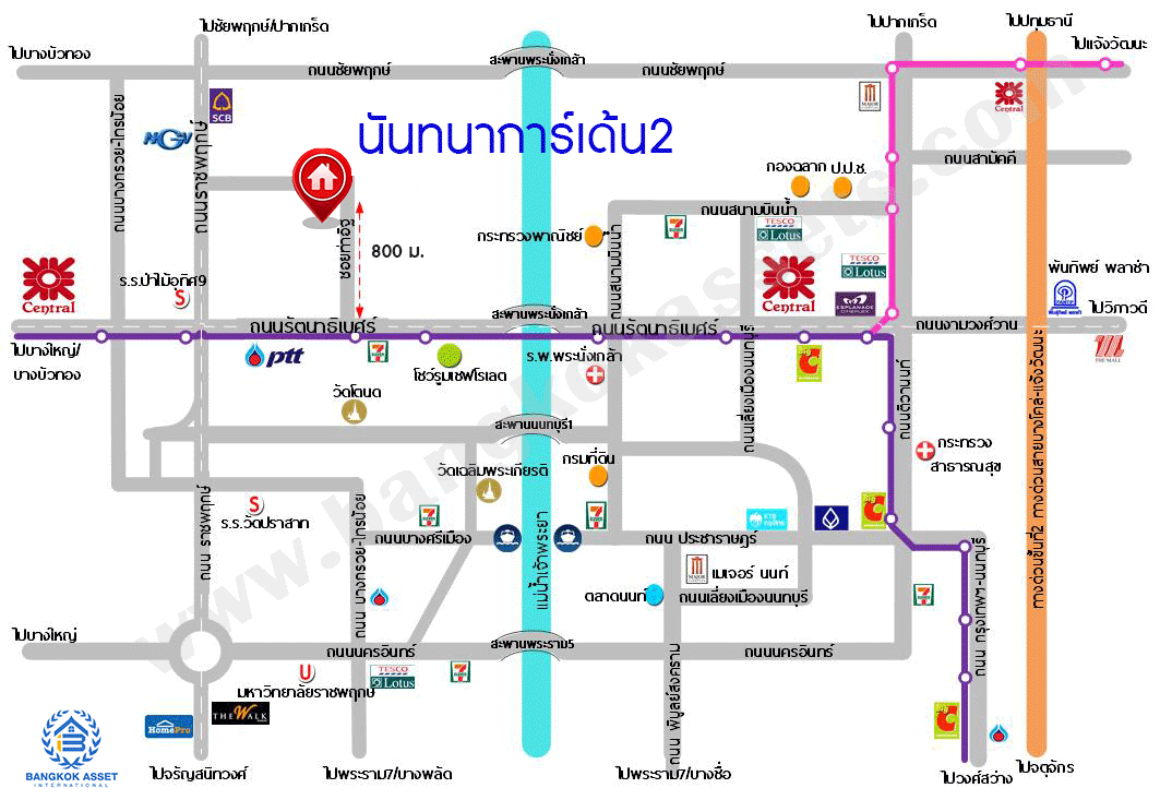 บ้านมือสองตกแต่งใหม่ ใกล้รถไฟฟ้า! ม.นันทนาการ์เด้นท์2 ราชพฤกษ์-ท่าอิฐ แบรนด์ Property Perfect ทาวน์เฮ้าส์เล่นระดับ ตกแต่งให้จัดเต็ม พร้อมอยู่ เนื้อที่ 18 ตร.ว. ฟังก์ชั่นครบครัน บนสุดยอดทำเล เข้า-ออกได้ทั้งทางราชพฤกษ์ และรัตนาธิเบศร์ ใกล้รถไฟฟ้าสถานี "บางรักน้อยท่าอิฐ"