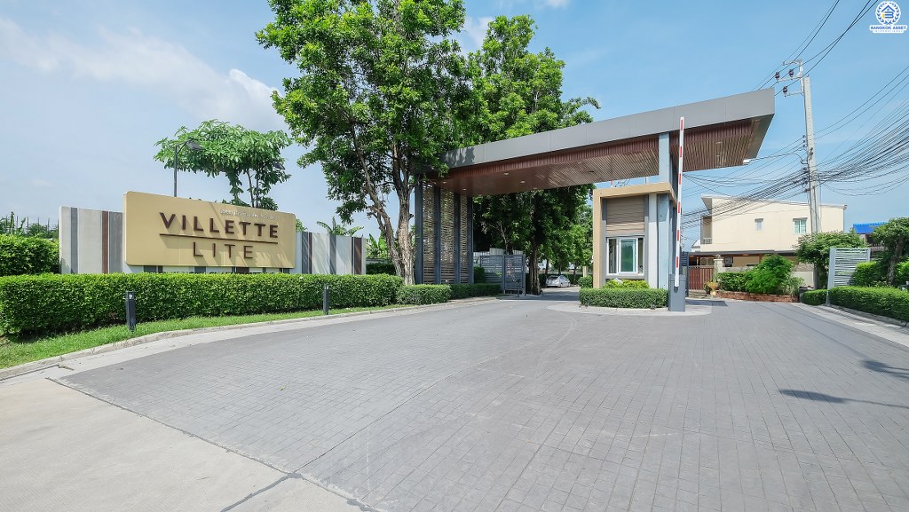 ทาวน์เฮ้าส์มือสองนนทบุรี ห้องมุม! ราคาถูกที่สุดในโครงการ* ม.วิลเลตไลท์ ติวานนท์-แจ้งวัฒนะ แถมเฟอร์นิเจอร์ Built-in สไตล์โมเดิร์นทั้งหลัง!! พร้อมฟังก์ชั่นครบ เนื้อที่ 25.6 ตร.ว. 3 ห้องนอน 2 ห้องน้ำ 2 ที่จอดรถ บนทำเลใกล้ห้าแยกปากเกร็ด และเซ็นทรัลแจ้งวัฒนะ...จองด่วน!