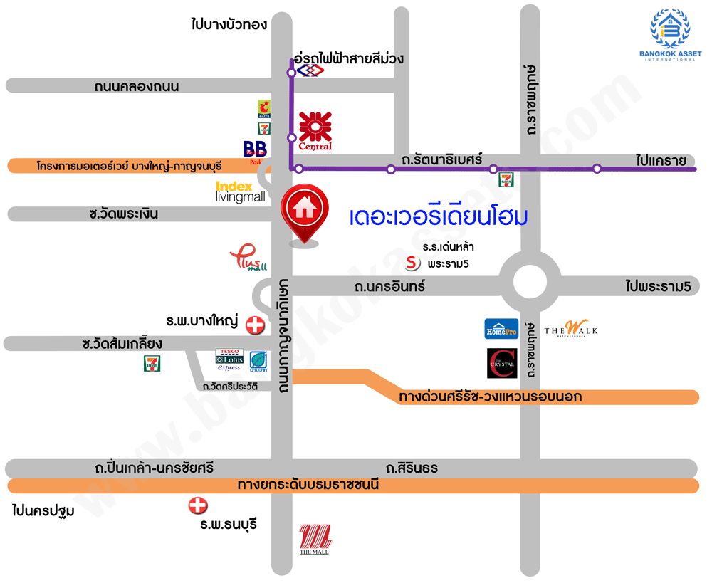 บ้านมือสองตกแต่งใหม่ สไตล์โมเดิร์น กับชีวิต...ที่ไม่ซ้ำใคร! โครงการ เดอะ เวอรีเดียนโฮม หลังใหญ่พร้อมอยู่ เนื้อที่ 75 ตร.ว. 4 ห้องนอน 4 ห้องน้ำ ห้องโถงโปร่งโล่ง ด้วยเพดานสูง ภายในตกแต่ง Built-in บนทำเลติดถนนกาญจนาภิเษก ใกล้เซ็นทรัลเวสต์เกต เพียง 5 นาทีจากทางด่วน "ศรีรัช"...