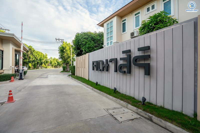 บ้านมือสองตกแต่งใหม่ สไตล์โมเดิร์น โครงการ คณาสิริ วงแหวน-พระราม5 (ซ.วัดพระเงิน) คุณภาพแบรนด์แสนสิริ* บ้านตกแต่งหรู มากฟังก์ชั่น ต่อเติมครัว โรงรถพร้อมอยู่ เนื้อที่ 50 ตร.ว. 3 ห้องนอน 2 ห้องน้ำ บนทำเลติดถนนใหญ่ ใกล้เซ็นทรัลเวสต์เกต รถไฟฟ้าสายสีม่วง และทางด่วนศรีรัช! ราคาพิเศษสุด!