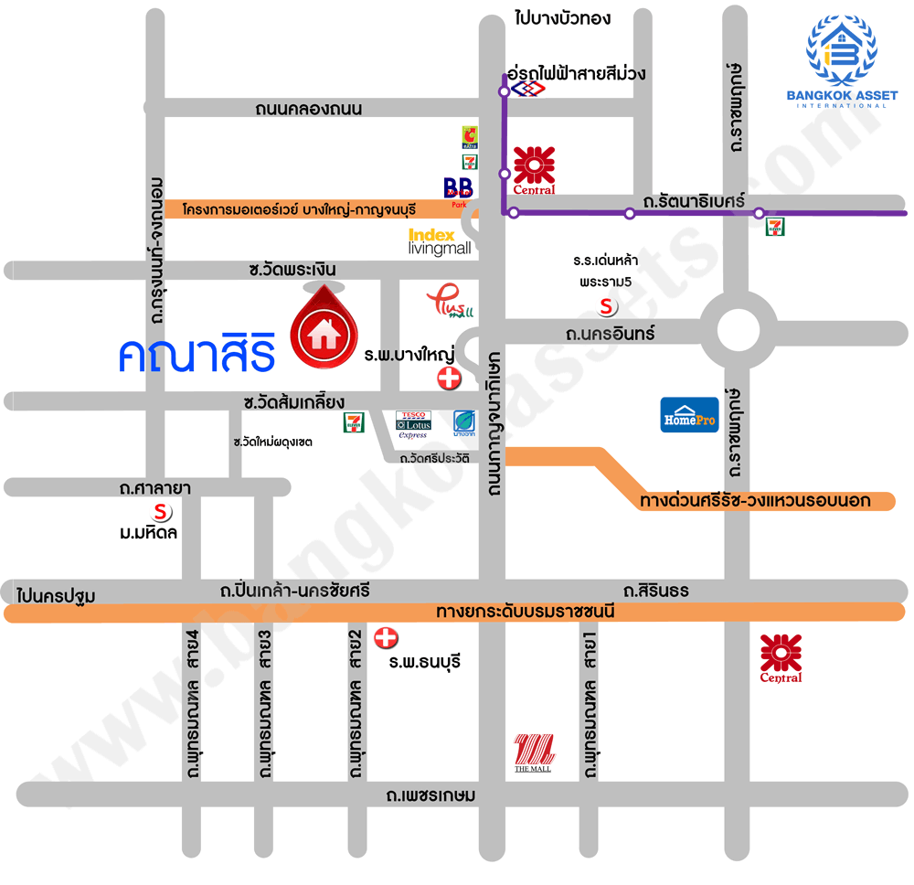 บ้านมือสองตกแต่งใหม่ สไตล์โมเดิร์น โครงการ คณาสิริ วงแหวน-พระราม5 (ซ.วัดพระเงิน) คุณภาพแบรนด์แสนสิริ* บ้านตกแต่งหรู มากฟังก์ชั่น ต่อเติมครัว โรงรถพร้อมอยู่ เนื้อที่ 50 ตร.ว. 3 ห้องนอน 2 ห้องน้ำ บนทำเลติดถนนใหญ่ ใกล้เซ็นทรัลเวสต์เกต รถไฟฟ้าสายสีม่วง และทางด่วนศรีรัช! ราคาพิเศษสุด!