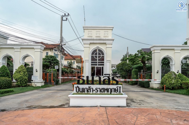 บ้านมือสองตกแต่งใหม่ จากแบรนด์ แสนสิริ ห้องมุม! โครงการ ธนาสิริ ปิ่นเกล้า-ราชพฤกษ์ กว้างขวางเทียบเท่าบ้านเดี่ยว เนื้อที่ 44.8 ตร.ว. 3 ห้องนอน 3 ห้องน้ำ 2 ที่จอดรถ บนทำเลติดถนนราชพฤกษ์ ใกล้วงเวียนพระราม5 ราคาพิเศษสุด!