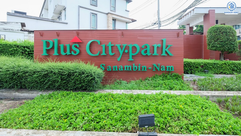 ทาวน์โฮมมือสองนนทบุรี ทำเลโซนเมือง โครงการ พลัสซิตี้พาร์ค สนามบินน้ำ-รัตนาธิเบศร์ ห้องมุมหลังใหญ่ เนื้อที่ 32.3 ตร.ว. หน้ากว้าง 6 ฟังก์ชั่น 3 ห้องนอน 3 ห้องน้ำ 2 ที่จอดรถ บนทำเลดีที่สุด! ใกล้กระทรวงพาณิชย์ ,เซ็นทรัลรัตนาธิเบศร์ และทางด่วนงามวงศ์วาน เดินทางสะดวกด้วย รถไฟฟ้าสถานี "แยกนนทบุรี1"