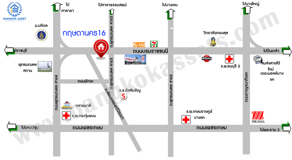 บ้านมือสองตกแต่งใหม่ ทำเลติดถ.บรมราชชนนี เพียง 5 นาทีจาก ม.มหิดล หมู่บ้าน กฤษดานคร16 เนื้อที่ 20 ตร.ว. ฟังก์ชั่นห้องนอนใหญ่ 2 ห้องนอน 2 ห้องน้ำ พร้อมครัวเคาน์เตอร์+ที่จอดรถ คุ้มค่าทุกพื้นที่ใช้สอย ราคาไม่แพง!