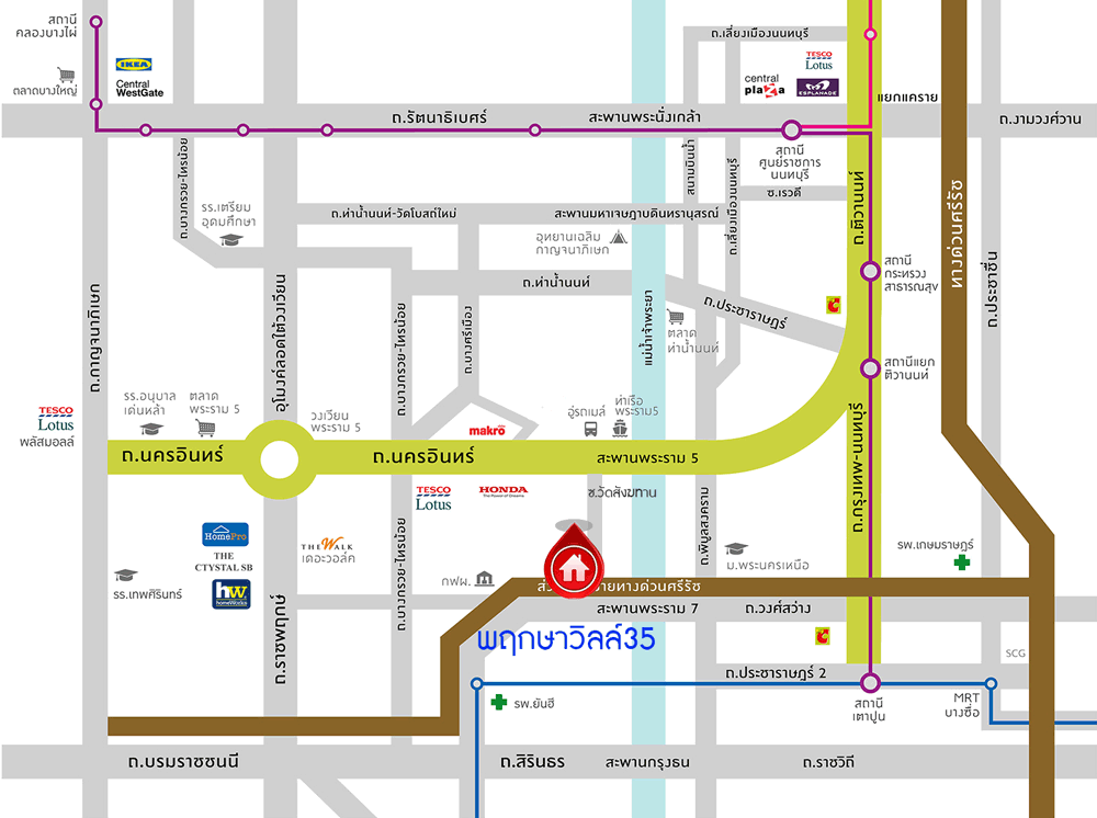 บ้านมือสองตกแต่งใหม่ แปลงมุม! ม.พฤกษาวิลล์35 พระราม5-นครอินทร์ จัดเต็มพร้อมอยู่ ครบครันทุกฟังก์ชั่น เนื้อที่ 29.2 ตร.ว. 3 ห้องนอน 2 ห้องน้ำ พร้อมความเป็นส่วนตัว บนทำเลโซนเมือง! เดินทางสะดวก ใกล้สะพานพระราม5 และรถไฟฟ้าสถานี แยกติวานนท์