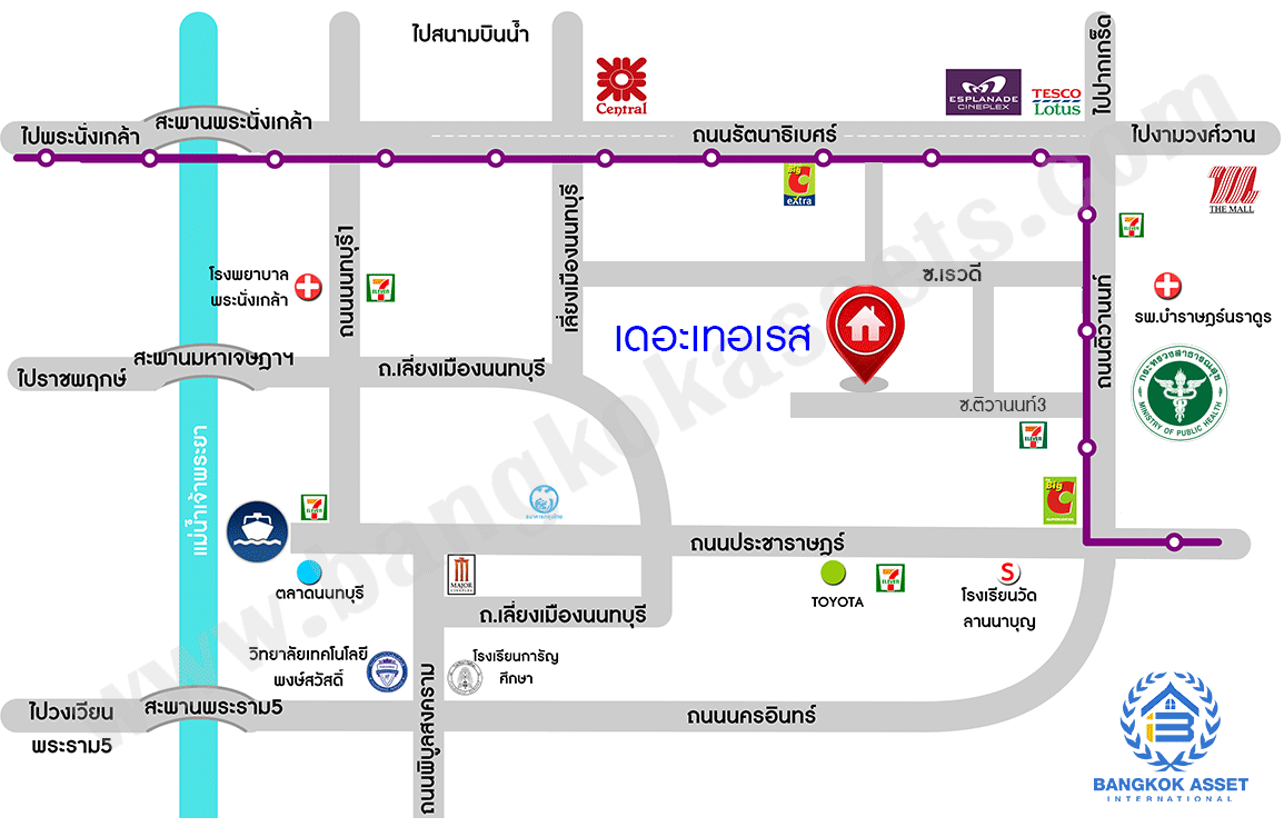 ทาวน์โฮมมือสองนนทบุรี ทำเลโซนเมือง! ม.เดอะเทอเรส ติวานนท์ เนื้อที่ 21.6 ตร.ว. หน้ากว้าง 5.5 เมตร ฟังก์ชั่น 3 ห้องนอน 4 ห้องน้ำ 2 ที่จอดรถ กับที่สุดแห่งทำเล! ใกล้แยกติวานนท์ กระทรวงสาธารณสุข และรถไฟฟ้าสายสีม่วง "สถานีกระทรวงสาธารณสุข" เชื่อมสู่หลายเส้นทางได้อย่างรวดเร็ว...